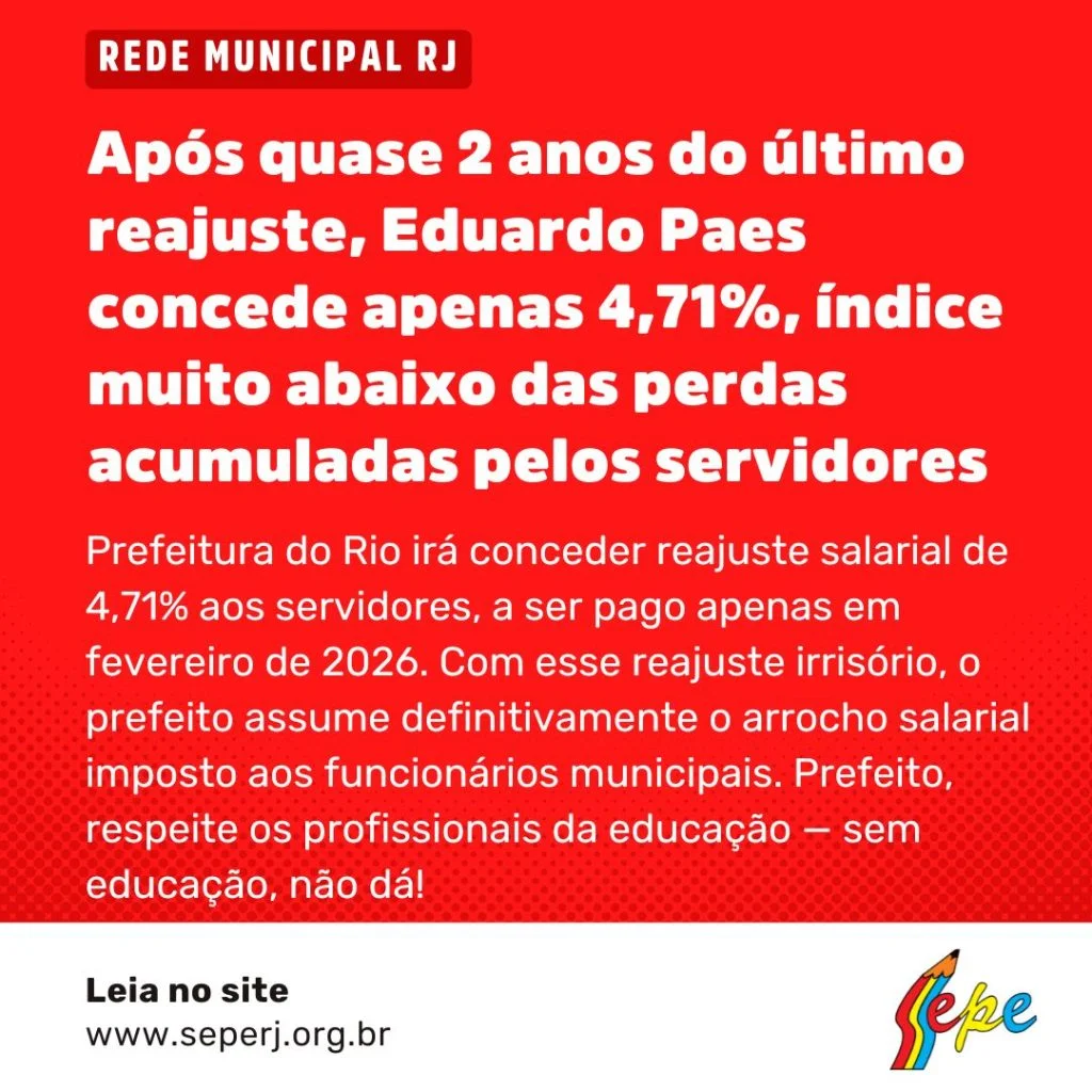 Prefeitura do Rio de Janeiro Anuncia Reajuste Salarial de 4,71% para Servidores Municipais Prefeitura do Rio de Janeiro Anuncia Reajuste Salarial de 4,71% para Servidores Municipais