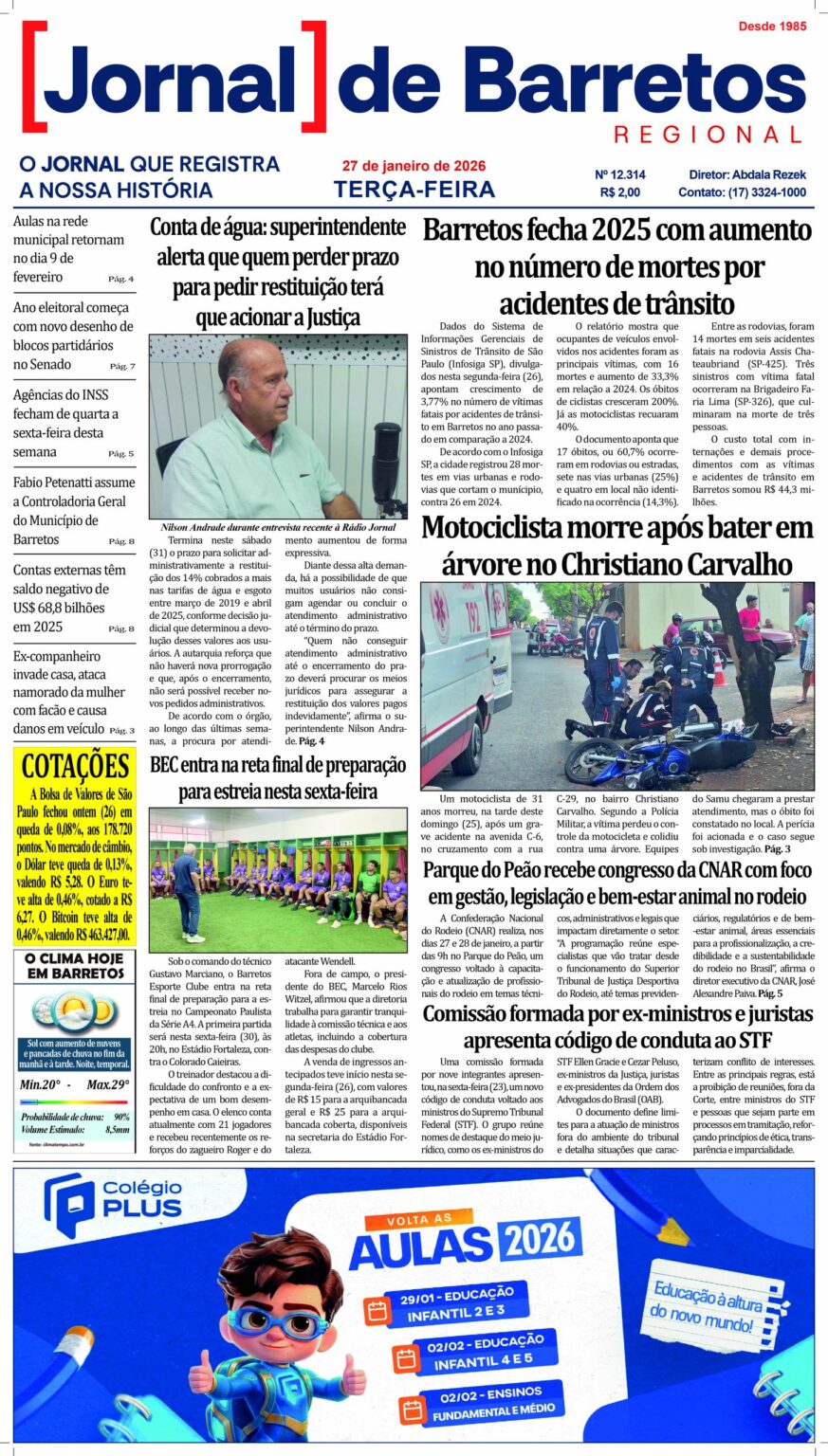 Campeonato Brasileiro Série A 2026: Início Do Torneio Promete Emoção e Novidades