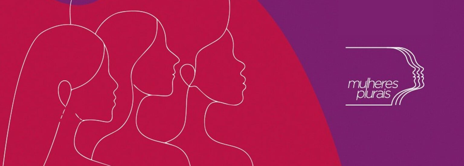 Sesc RJ Promove Educação e Conscientização no Festival Rio Bossa Nossa