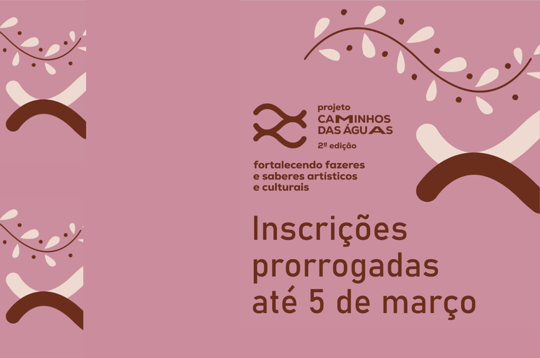 MinC e UFVJM Estendem Inscrições para Edital do Projeto Caminhos das Águas até 5 de Março de 2026 MinC e UFVJM Estendem Inscrições para Edital do Projeto Caminhos das Águas até 5 de Março de 2026