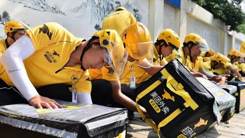 Meituan enfrenta prejuízo de US$ 3,4 bilhões em 2025 devido à guerra de preços Meituan enfrenta prejuízo de US$ 3,4 bilhões em 2025 devido à guerra de preços