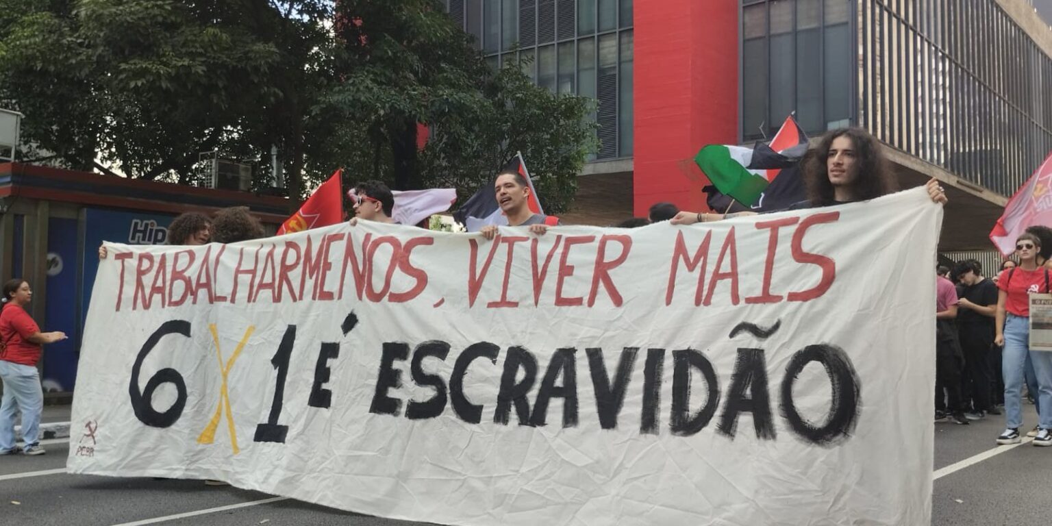 Fim da Escala 6x1: Mais Tempo Para Descanso e Família em Debate