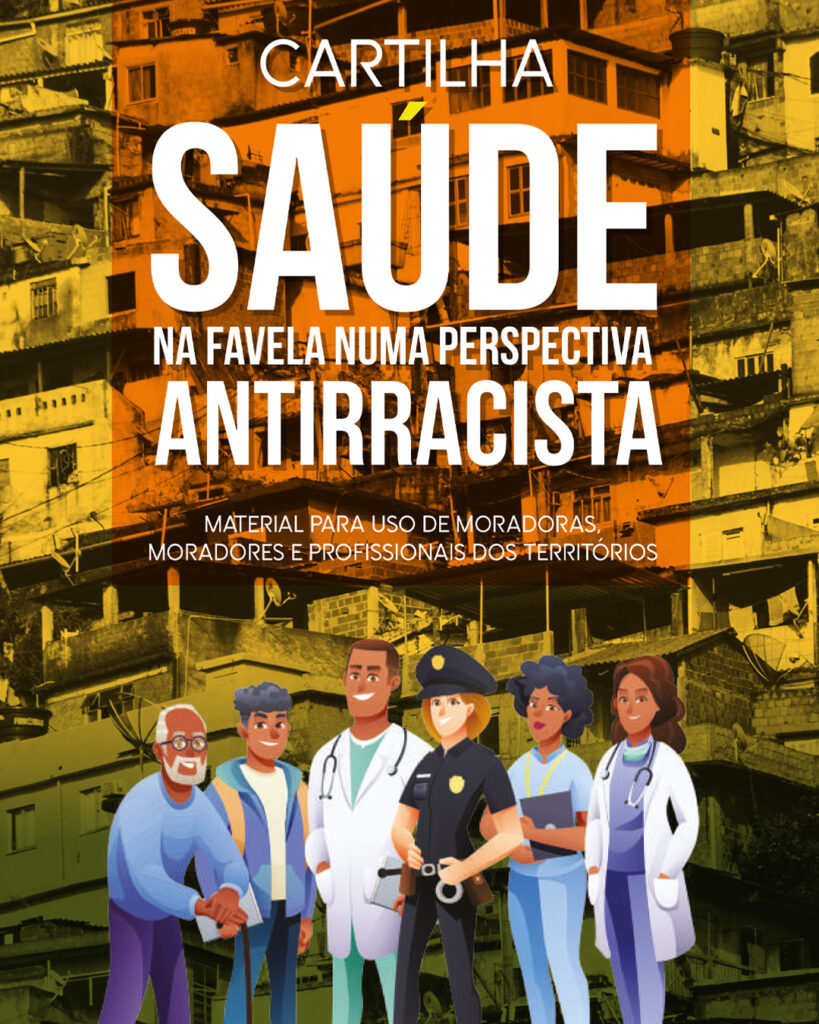 Fiocruz e MNU-RJ lançam cartilha sobre saúde antirracista nas favelas do Rio de Janeiro